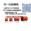 FQC3.15ָװ