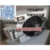 ֿ󾮼6000ů