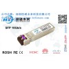 SFP|SFP+|SFPģ|SFPģ|SFPģ