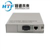 CWDM|DWDM|豸|&⸴|10G OEO