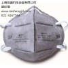 3M9042۸  Ϻ9042ֳ Ϻʢ