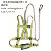 上海牌61303H安全带厂家  安全带批发价格 上海觅盛供