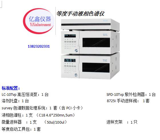 10T等度