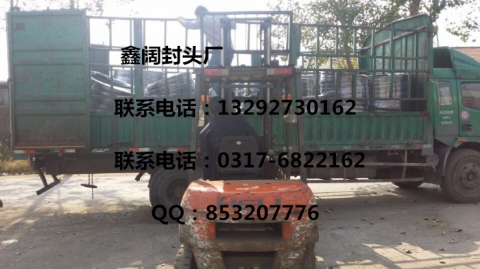 QQ图片20161229193755_副本
