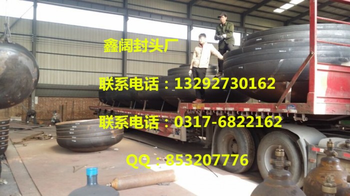 QQ图片20161229193730_副本