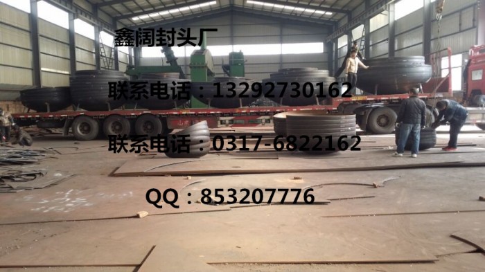 QQ图片20161229193734_副本