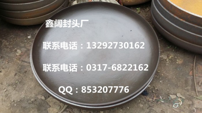 QQ图片20161229193843_副本