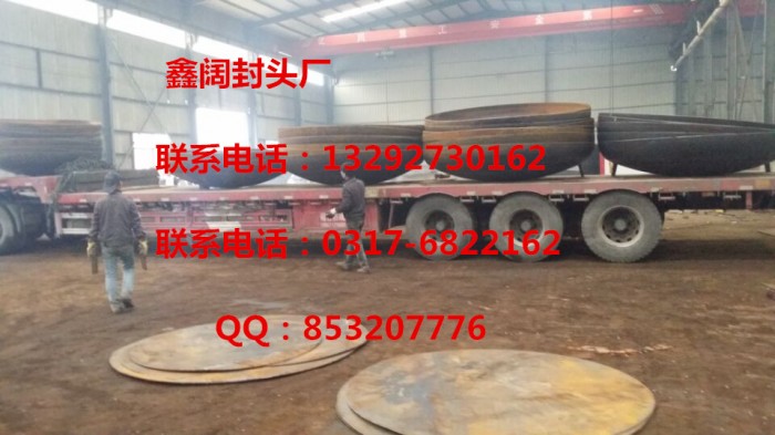 QQ图片20161229193738_副本