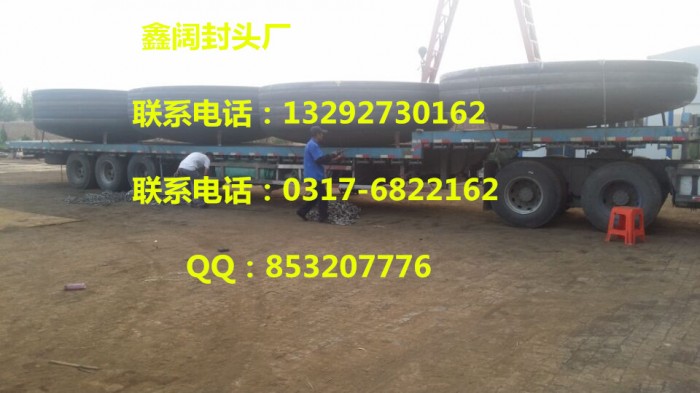 QQ图片20161229193839_副本