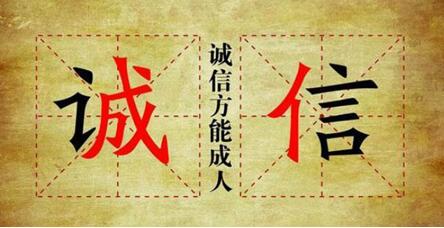 QQ截图20170718153456