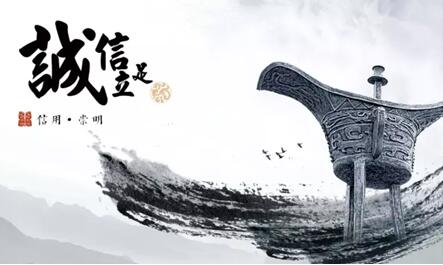 QQ截图20170718153505