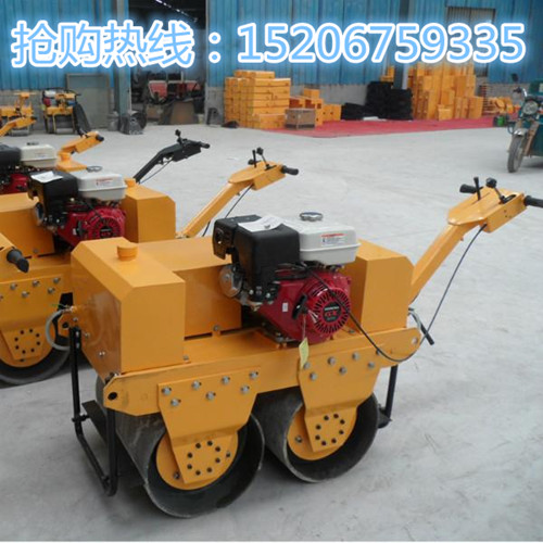 600A型手扶式双轮汽油压路机1_副本