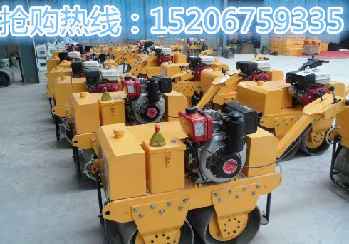 800A型全液压手扶式双轮压路机_副本