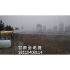 ���ݻ��������豸�۸�