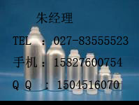 铝听副本
