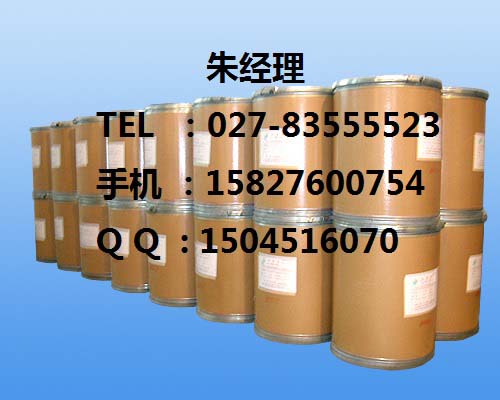 25kg纸板桶