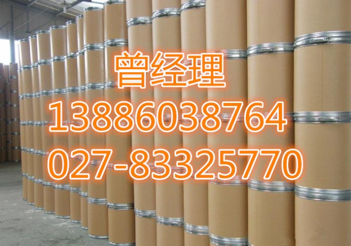 32c22d7ea5a16048_副本_副本