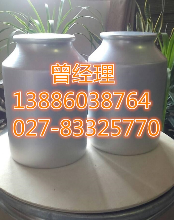 1508271031_副本_副本