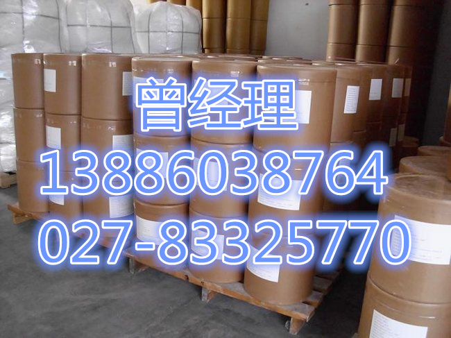 20151210120533943_副本