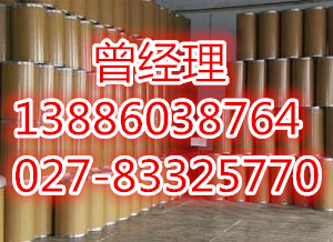 20151210162428123_副本