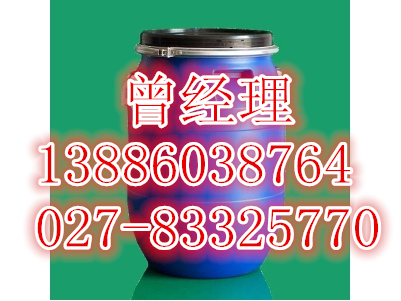 塑料桶4