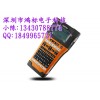 ֵpt-PT-E550Wǩ²߱ǩӡ