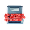 ֵQL-1060Nǩװʶɽǩӡ