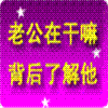 ӵϹ֪˶