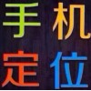 ԷػԶλҵλ