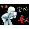 ڼ͵͵ѯϹֻQQ΢¼