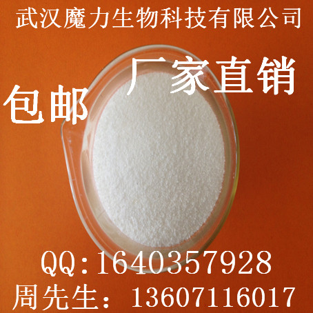 白25