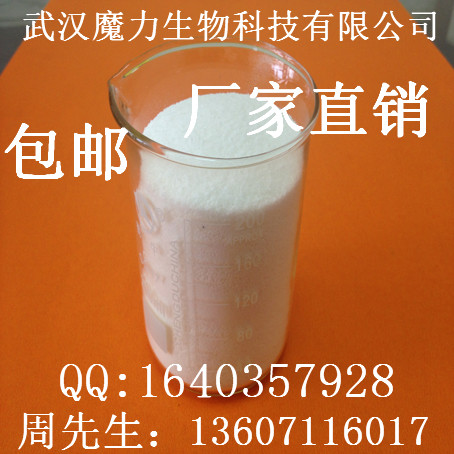 白34