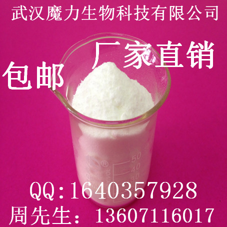 白35