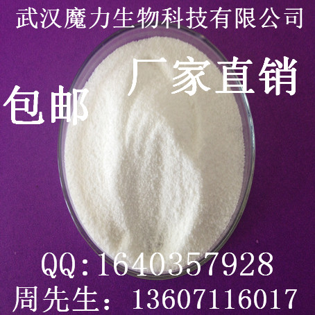 白36