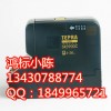 SR3900Cֱǩ