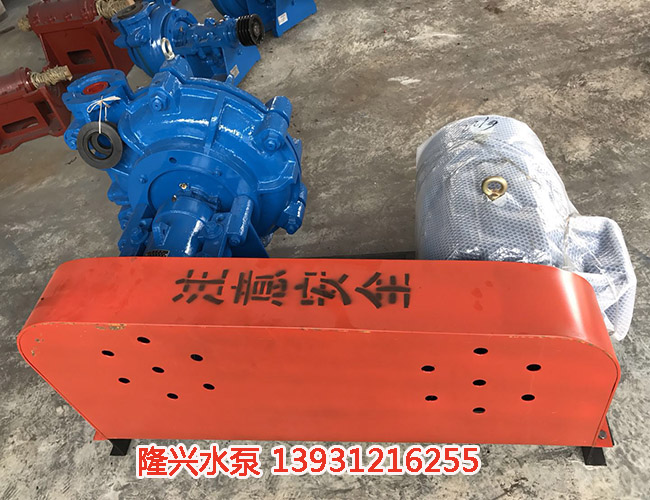 32D-HH高扬程耐磨渣浆泵整机