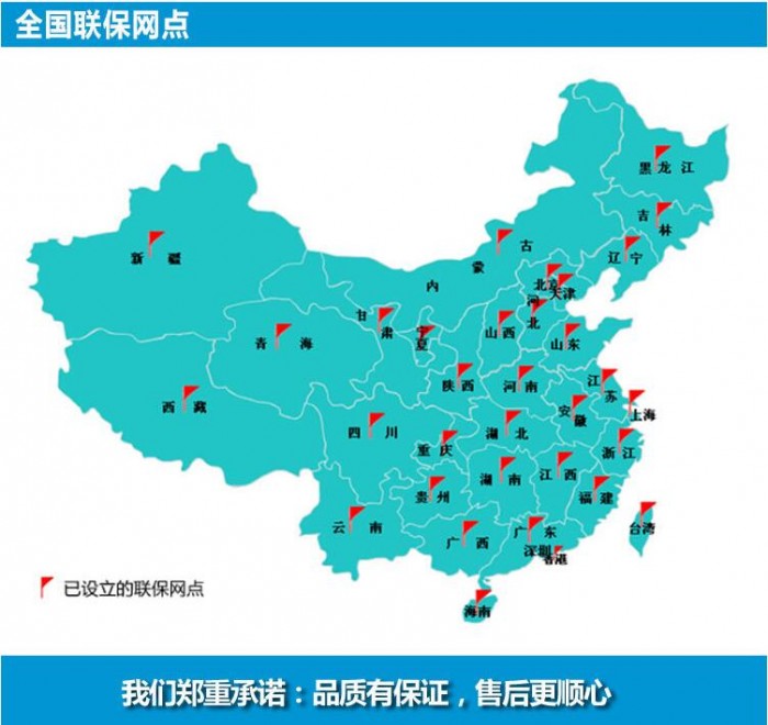 地图