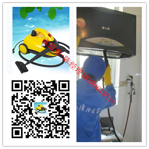 initpintu_