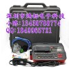 ׹ߺŻLM-550A/PCӢ׹ܴŻ