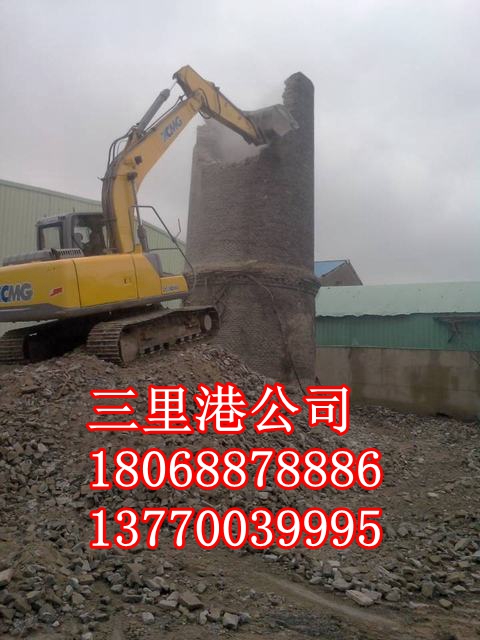 ש�̴ѻ�е���