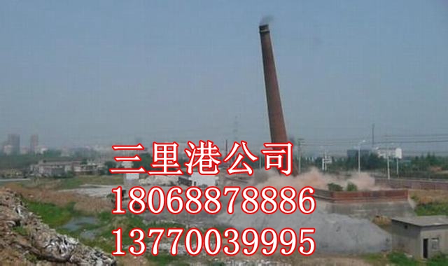 ש�̴Ѷ�����ʩ��