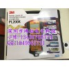 DYMO pl200Kֱֳǩ