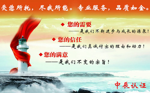 ������֤iso������֤iso��֤