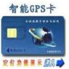 ôؼһ˵΢QQ¼