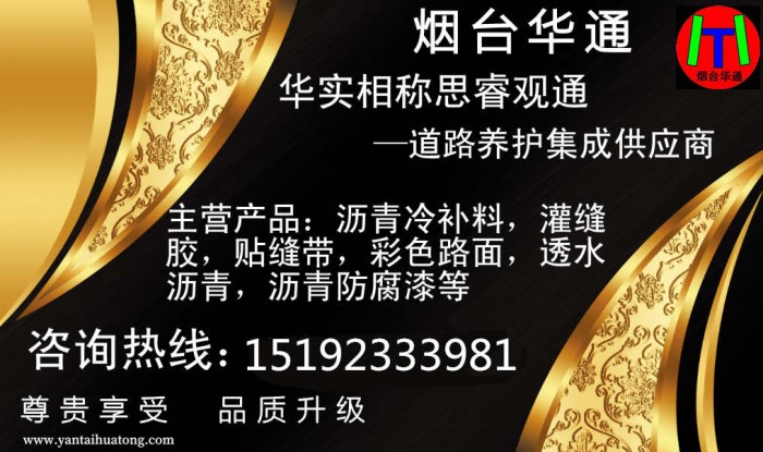 微信图片_20180531085033_副本_副本