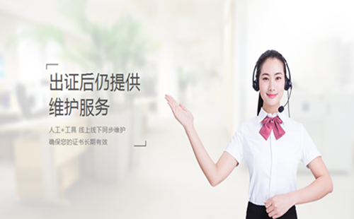 ���IATF16949��֤,�綫���õȼ�����