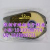 NTC߱C-500TɫTM-RC03BK 
