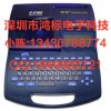 ±ʶӡM-1PRO