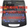 NTC´C-200T 