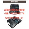 ߺŻC-580T߱ӡ